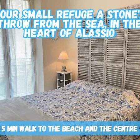 5 Minutes From The Sea, Relaxation And Comfort